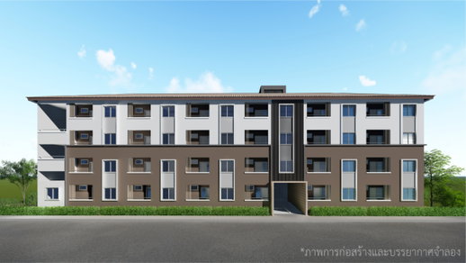 รูป Huai Kapi Housing Authority - รูปที่ 1/5