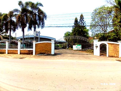 Factory for sale Ko Kha Lamphang : FACTORY 716 Sq.w. Ko Kha Lamphang for 5.1M