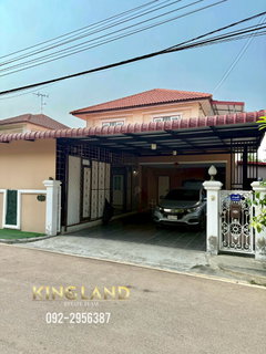 รูปภาพ 📌 บ้านเช่าพร้อมอยู่ บ้านใหม่มือ 1 หมู่บ้าน KC Parkville 3 3 ห้องนอน 3 ห้องน้ำ หลังใหญ่ รีโนเวทใหม่ทั้งหลัง ทำเลดี ซอยหทัยราษฎร์