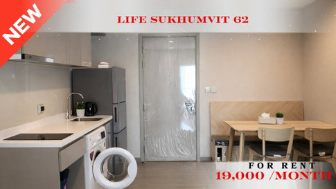🍀🍀🍀Prime condo Location 🌸 ให้เช่า📌ไลฟ์ สุขุมวิท 62 (Line:@rent2022) พร้อมเข้าอยู่ ✨ A02323
