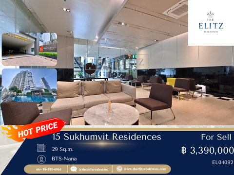 ✨ สัมผัสการอยู่อาศัยใจกลางเมือง ที่ 15 Sukhumvit Residences พร้อมความเรียบหรูและความสบายในทุกวัน ❤️