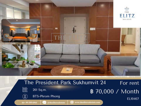 ✨เชื่อมต่อความสะดวกสบายและรสนิยมการใช้ชีวิตใจกลางเมือง ที่ The President Park Sukhumvit 24