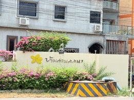 รูป Baan Suan Lalana - Suan Luang - รูปที่ 4/6