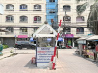 Facility 1