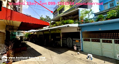 อาคารพาณิชย์ มาร์เก็ต เพลส นางลิ้นจี่ : ขายอาคารพาณิชย์ติดวัดไผ่เงิน ถนนจันทน์ 43 แยก 20 พื้นที่ 33 ตรว. ขายต่ำกว่าราคาประเมินเเบงค์ขาย 5.5 ล้าน ทำเลทองใจกลางเมือง 