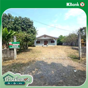 รูป บ้านเดี่ยว 333 ตร.วา บรรพตพิสัย นครสวรรค์ 1.9M - รูปที่ 39/41