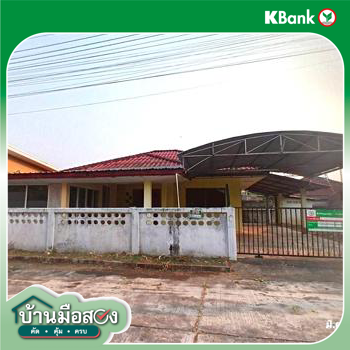 รูป บ้านเดี่ยว 77 ตร.วา พี.เค.วิลล์ สันทราย เชียงใหม่ 1.6M - รูปที่ 35/37
