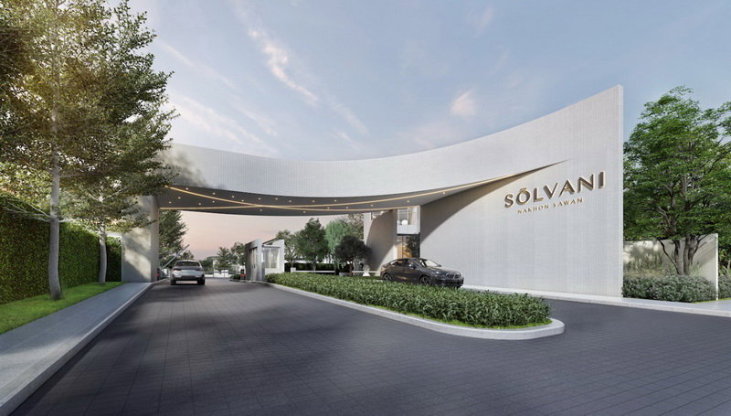 รูป Solvani Nakhon Sawan - รูปที่ 1/10