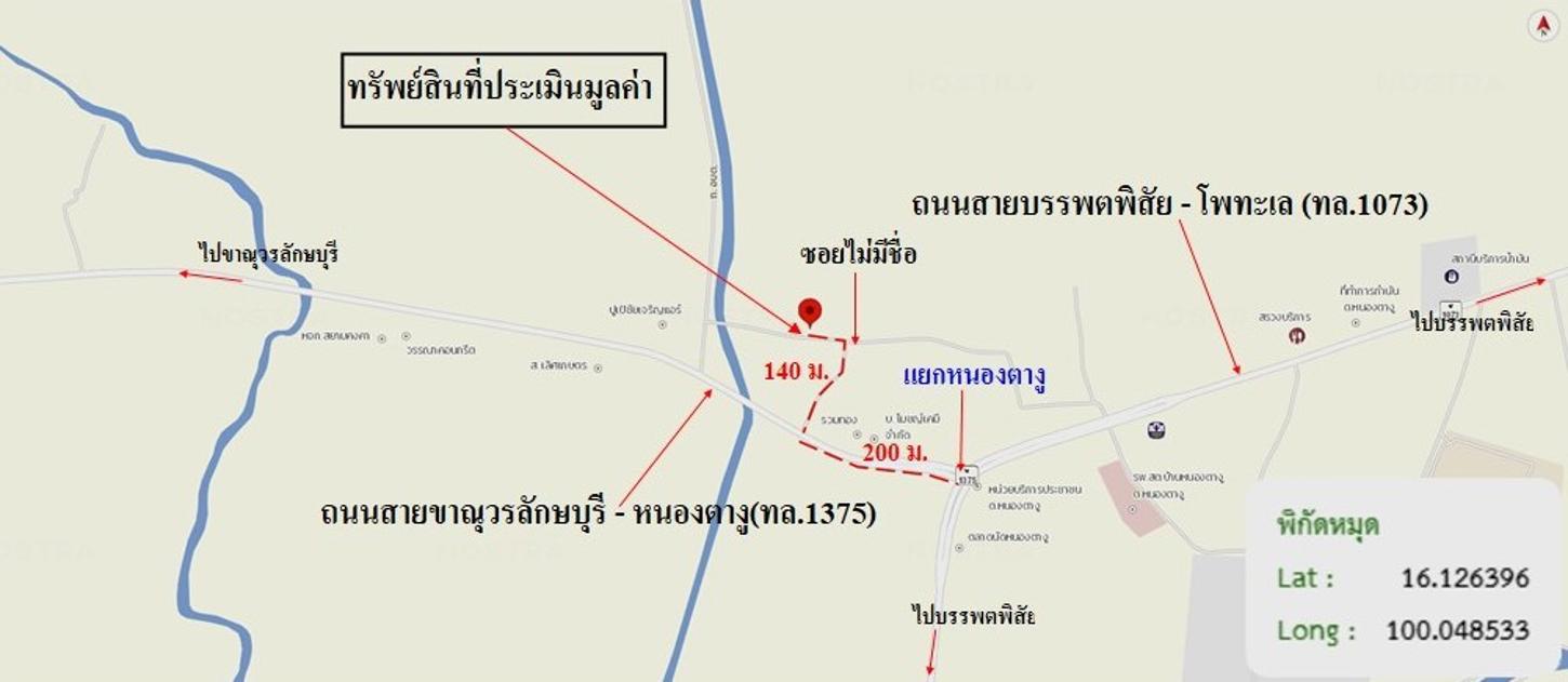 รูป บ้านเดี่ยว 333 ตร.วา บรรพตพิสัย นครสวรรค์ 1.9M - รูปที่ 41/41