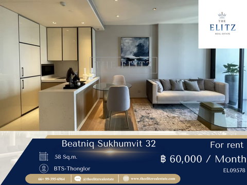 ✨ให้ทุกวันของคุณมีสไตล์อย่างลงตัวมากยิ่งขึ้น ที่ BEATNIQ Sukhumvit 32 💕