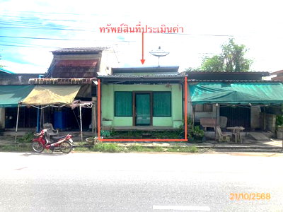 Houses for sale Surat Thani : HOME 27 Sq.w. Wiang Sa Surat Thani for 1.1M