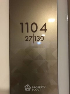 รูปภาพ คอนโด 1 ห้องนอน 32 ตร.ม. โครงการ Hyde Sukhumvit 11 ใกล้ BTS นานา 300 ม. (ID 2812988)