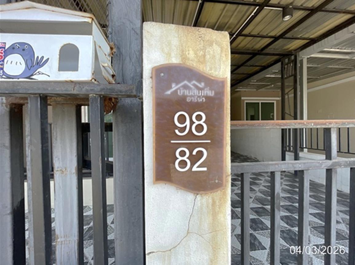 รูป บ้านเดี่ยว 35.9 ตร.วา บ้านสินเพิ่ม มิตรไมตรี เขตหนองจอก กรุงเทพมหานคร 2.7M - รูปที่ 13/17