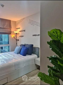 คอนโด 1 ห้องนอน ขายที่ The Base Sukhumvit 77 ชั้น 25 • ใกล้ BTS อ่อนนุช (ID 2813682)