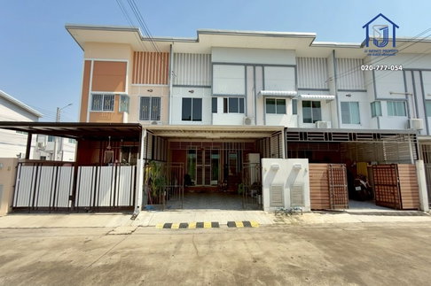 ขายทาวน์โฮม 2 ชั้น หมู่บ้านอาร์เค พาร์ค รามอินทรา-ซาฟารี ถนนเลียบคลองสอง ใกล้แฟชั่นไอส์แลนด์