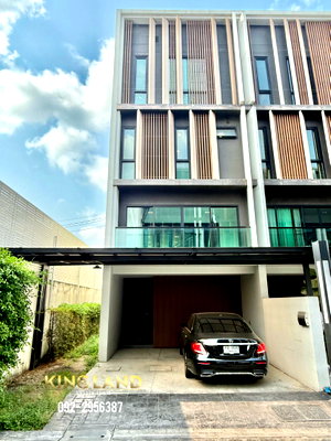 โฮมออฟฟิศให้เช่า : 🏢✨ โฮมออฟฟิศหรู 3.5 ชั้น ออเทนส์ ลาดพร้าว-นาคนิวาส 48 3 ห้องนอน 4 ห้องน้ำ พร้อมใช้งาน สภาพใหม่มาก หลังมุมเป็นส่วนตัว ✨🏢