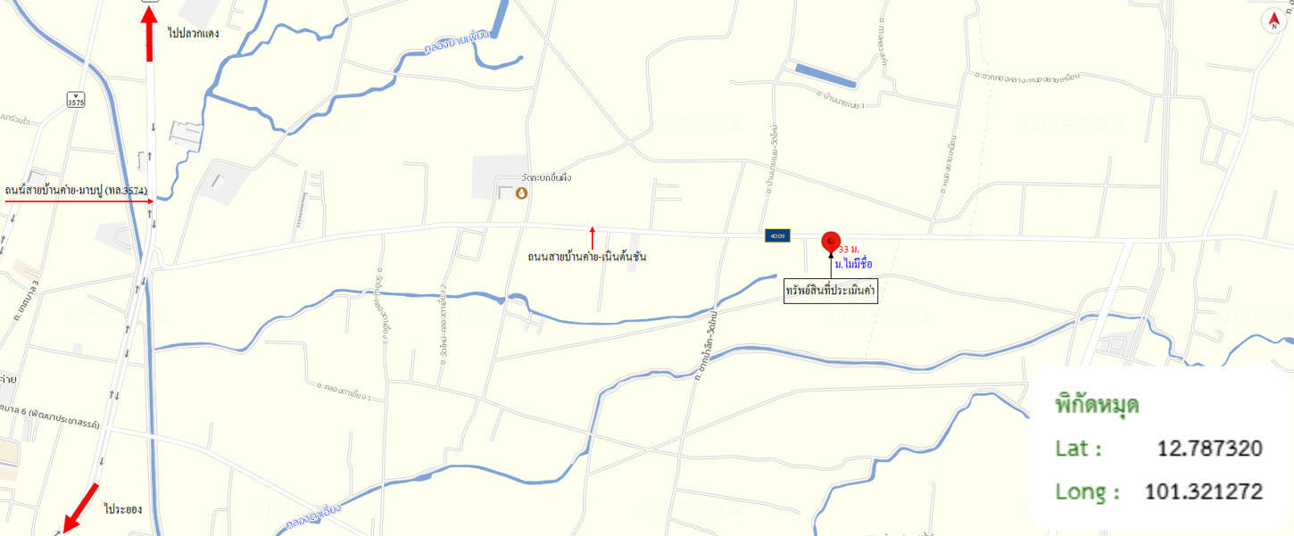 รูป บ้านเดี่ยว 69 ตร.วา บ้านค่าย ระยอง 2M - รูปที่ 41/41