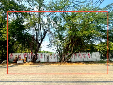Land for sale Sripatum University : NCS560024 For Sale/Purchase: Beautiful land plot in Ramintra 5, affordable price. Interested? Line: @695zzpyr