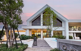 รูป iconature Wongwaen - Lamlukka - รูปที่ 2/11