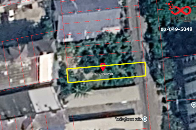 รูป ขายที่ดิน ถมแล้ว 105 ตร.วา ลาดพร้าว 87 - ประดิษฐ์มนูญธรรม ใกล้ทางด่วน รามอินทรา–อาจณรงค์ - รูปที่ 6/6
