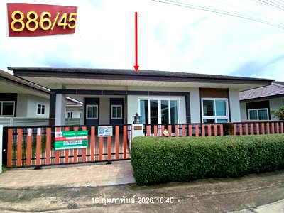 Houses for sale Nikhom Pattana Rayong : HOME 337.3 Sq.w. Nikhom Pattana Rayong for 14M