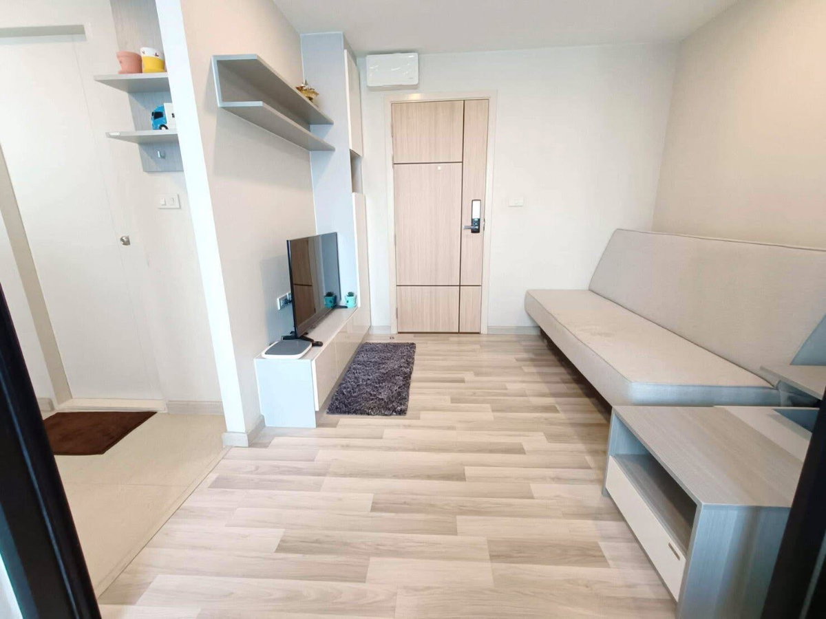 picture The Cube Premium Ratchada          32 - 9/16