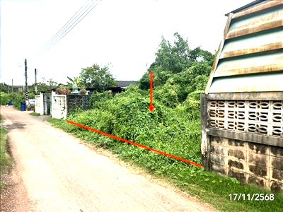 ขายที่ดิน : ที่ดินว่างเปล่า 94.6 ตร.วา เมืองปราจีนบุรี ปราจีนบุรี 757,000