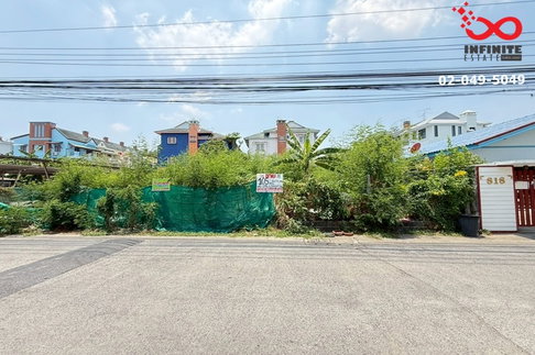 ขายที่ดิน ถมแล้ว 105 ตร.วา ลาดพร้าว 87 - ประดิษฐ์มนูญธรรม ใกล้ทางด่วน รามอินทรา–อาจณรงค์