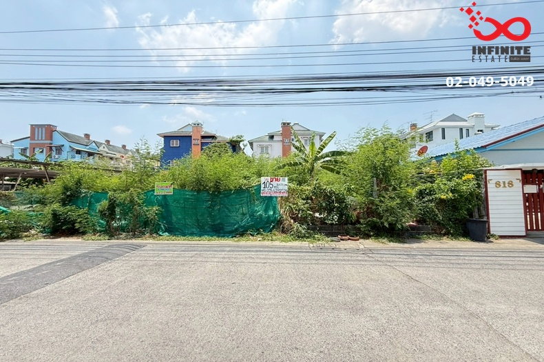 รูป ขายที่ดิน ถมแล้ว 105 ตร.วา ลาดพร้าว 87 - ประดิษฐ์มนูญธรรม ใกล้ทางด่วน รามอินทรา–อาจณรงค์ - รูปที่ 1/6