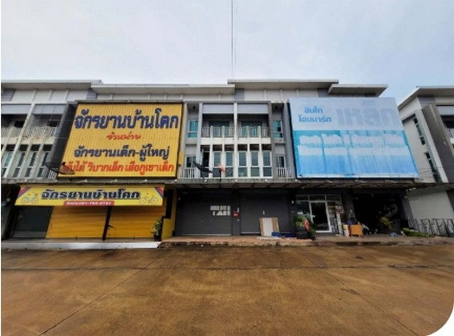 รูป BP00955 ขายอาคารพานิชย์ ตำบล หนองกี่ อำเภอ กบินทร์บุรี จังหวัด ปราจีนบุรี - รูปที่ 3/8
