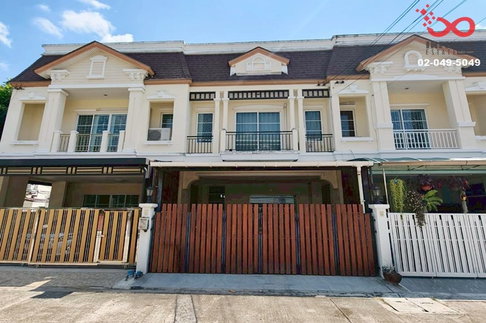 ขายทาวน์เฮาส์ ธนาสิริ ปิ่นเกล้า–ราชพฤกษ์ 2 นนทบุรี 20ตรว. 2 ชั้น
