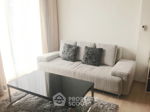 1-BR Condo At Siri At Sukhumvit, 22nd-Floor Near BTS Thong Lor (200m) (ID 456888)