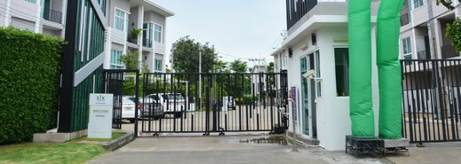 รูป Six nature Ramintra 109 - รูปที่ 1/3