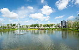 รูป Citysense Ratchaphruek - 345 - รูปที่ 5/20