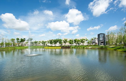 รูป Citysense Ratchaphruek - 345 - รูปที่ 5/20