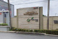 Facility 2
