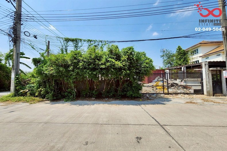 รูป ขายที่ดิน 110 ตร.วา เกษตร-นวมินทร์ ซอยประเสริฐมนูกิจ 25 แปลงมุม - รูปที่ 4/6