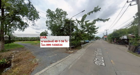 ขายที่ดินพร้อมสวนมะพร้าว ซอยวัดไพร่ฟ้า เนื้อที่ 40-1-56 ไร่ ต.บางเดื่อ ปทุมธานี ขาย 280 ล้านบาท ใกล้ถนนราชพฤกษ์