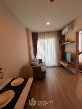 ห้องนอน 1 ห้อง ชั้น 29 Nue District R9 ใกล้ MRT พระราม 9 เพียง 200 ม. (ID 2812061)