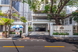 รูป Regent on the Park 1 - รูปที่ 5/10