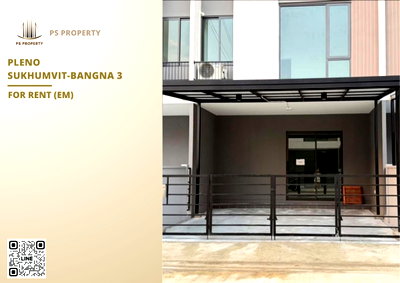 เช่าทาวน์โฮม เมกะ บางนา : ทาวน์เฮ้าส์ให้เช่า ✨ Pleno Sukhumvit-Bangna 3 ✨ 3 ห้องนอน 2 ห้องน้ำ เฟอร์นิเจอร์ และ เครื่องใช้ไฟฟ้าครบ 
