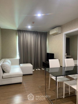 คอนโด 2 ห้องนอน สำหรับขาย โครงการ แฮลมาร์ค แจ้งวัฒนะ ใกล้ ปากเกร็ด (ID 630387)