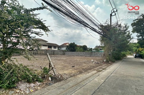 ขายที่ดิน 240 ตร.ว. ถมแล้ว ถนนงามวงศ์วาน ซอยงามวงศ์วาน 25 ใกล้ทางด่วนศรีรัช