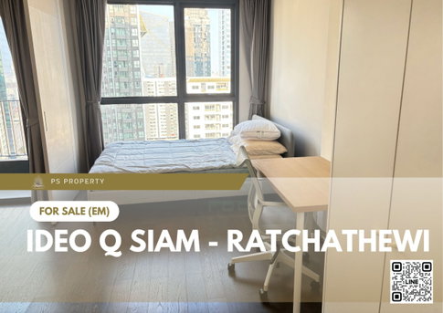 ขายด่วน 📍 IDEO Q Siam - Ratchathewi 📍 เฟอร์นิเจอร์ และ เครื่องใช้ไฟฟ้าครบ จาก BTS ราชเทวี 300 เมตร