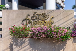รูป Ruamsuk Condo - รูปที่ 4/7