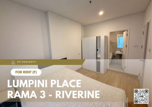 ให้เช่า ✨ Lumpini Place Rama 3 - Riverine ✨ เฟอร์นิเจอร์ และ เครื่องใช้ไฟฟ้าครบ ใกล้ BRT วัดด่าน 600 เมตร