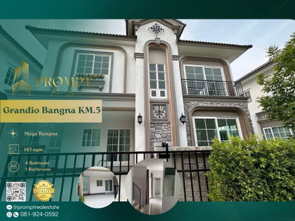 GH01249 - Grandio Bangna KM.5 : MegaBangna