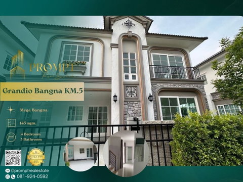 GH01249 - Grandio Bangna KM.5 : MegaBangna