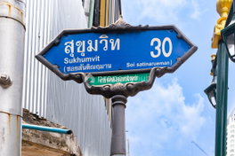 รูป GM Mansion - รูปที่ 5/8