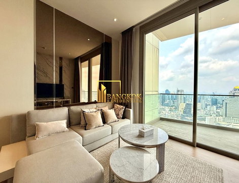 Magnolias Waterfront Residence | Stunning 2 Bedroom Condo - BR12198CD